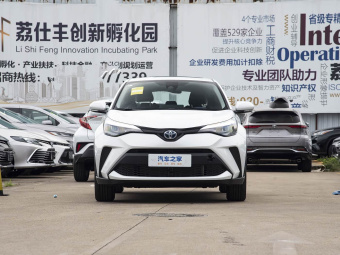 Toyota C-HR Hybrid 2023 2.0L Intelligent Hybrid Comfort Edition
