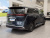 Denza D9 Flagship EV 600