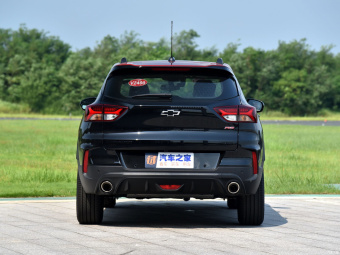 Chevrolet Trailblazer Energy 435T RS CVT