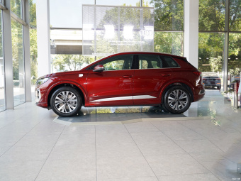 Audi Q4 e-tron Genesis 40 e-tron