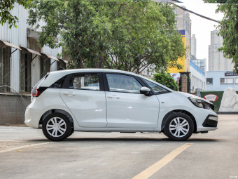 Honda Fit Trendy 1.5L CVT
