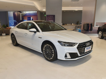 Audi A7L Dreamy 45 TFSI
