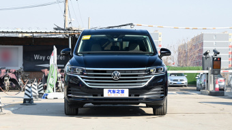 VW Viloran Zunchi 380TSI