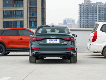 Audi A3L Limousine Elegance Fashion 35 TFSI