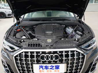 Audi A8L Horch Founder's Edition Legendary