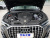 Audi A8L Horch Founder's Edition Legendary