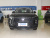 Roewe RX5 eMAX Premium 1.5T PHEV