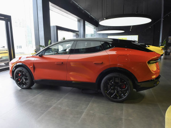 Lotus For Me 2026 For Me