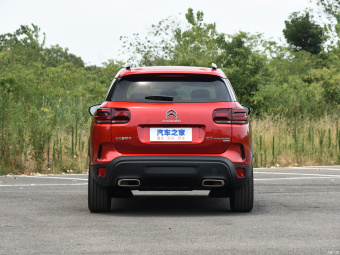 Citroën C5 Aircross Beyond 400THP