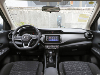 Nissan Kick Fashion 1.5L CVT XL