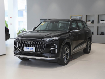 Audi Q6 2025 50 TFSI Quattro Black Knight Edition Flying Rider Package 6-seater