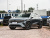 Zeekr 7X 2026 103kWh RWD Max