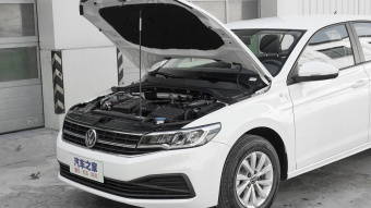 VW Bora Fashion Smart Link 1.5L AT