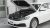 VW Bora Fashion Smart Link 1.5L AT