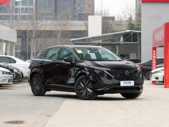 Nissan Ariya 500
