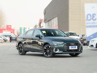 Audi A3L Limousine Elegance Luxury 35 TFSI