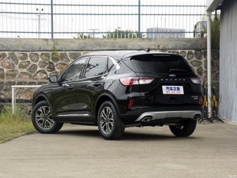 Ford Escape Shine EcoBoost 245