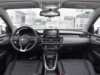 Kia Forte Smart Connect 1.6L AT