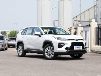 Toyota Wildlander Hybrid Urban 2.5L E-CVT 2WD