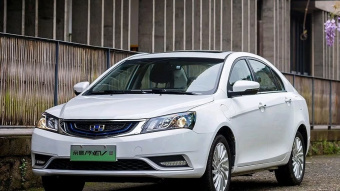 Geely 帝豪EV500 Long battery life