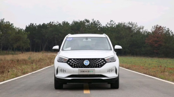 Hanteng Auto X5 EV