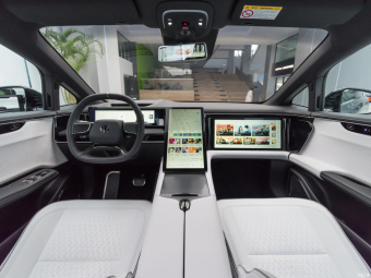 HiPhi X Smart 6 Seat Long Range