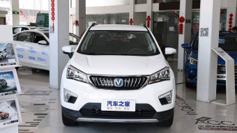 Changan CS15EV400