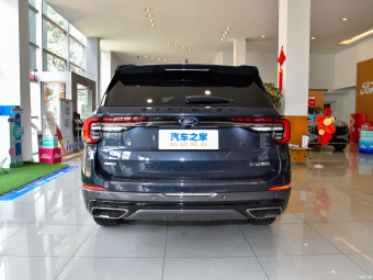 Ford Explorer ST-Line EcoBoost 285 7 Seat
