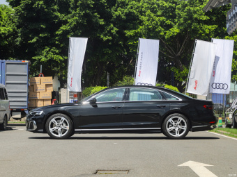 Audi A8L Selection 50 TFSI Quattro