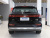 Audi Q6 2025 40 TFSI Quattro Commemorative Edition Feather Package 7-seater Audi Q6 2025 40 TFSI Quattro Commemorative Edition Feather Package 7-seater