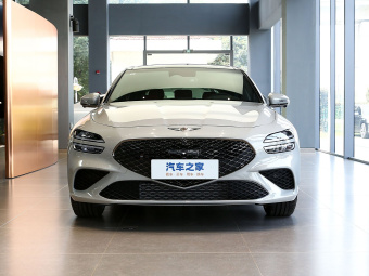 Genesis G70 Shooting Brake Flagship