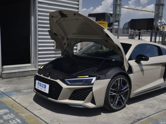 Audi R8 Coupe Performance V10