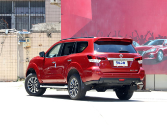 Nissan Terra Ultimate 2.5L XV AT 4WD