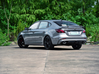 MG 6 PHEV Trophy Ultimate Smart 1.5T Hybrid