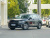 VW Tiguan L New Energy 2023 430PHEV Plug-in Hybrid Flagship Edition
