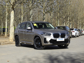 BMW iX3 Prior