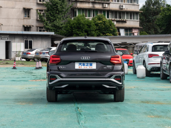Audi Q2L Dynamic Aggression 35 TFSI