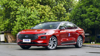Ford Mondeo Extreme EcoBoost 245