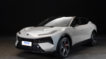 Lotus Eletre R+