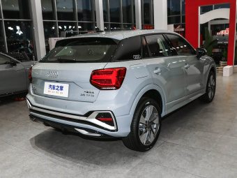 Audi Q2L 2025 35TFSI Fashion Dynamic Edition