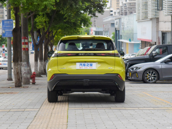 Beijing X6 Platinum 1.5T DCT