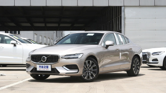 Volvo S60 B4 Zhiyuan Luxury