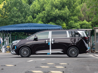 Denza D9 Premium EV 600