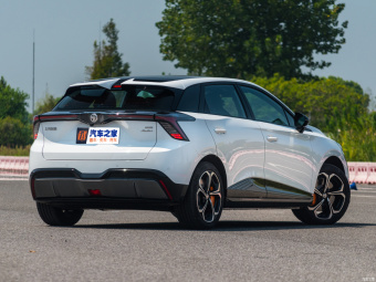 MG Mulan Triumph 460km AWD