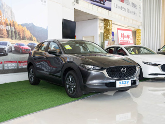 Mazda CX-30 2024 2.0L Automatic Premium Edition