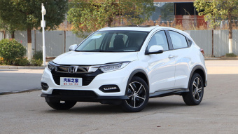 Honda Vezel Ultimate 220TURBO CVT