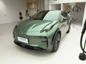 Zeekr X  4 Seat RWD