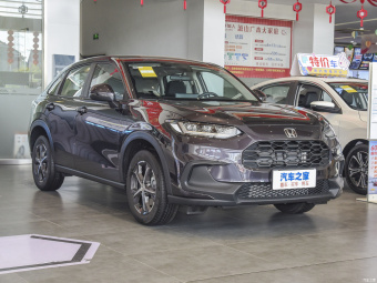 Honda Z-RV Elite 1.5L CVT