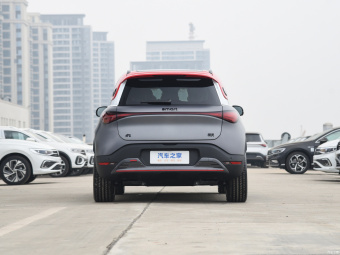 Smart #1 BRABUS