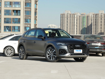 Audi Q5L Dynamic Luxury 40 T
